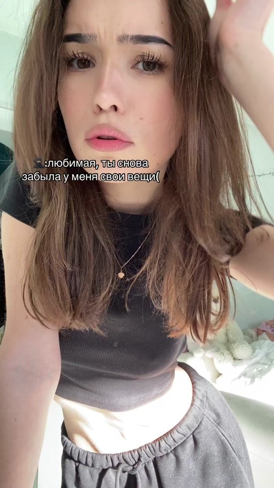 TikTok video thumbnail by aliskabebe1