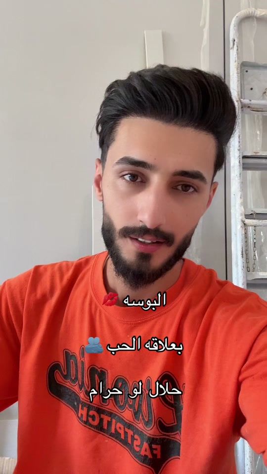 TikTok video thumbnail by foaz97