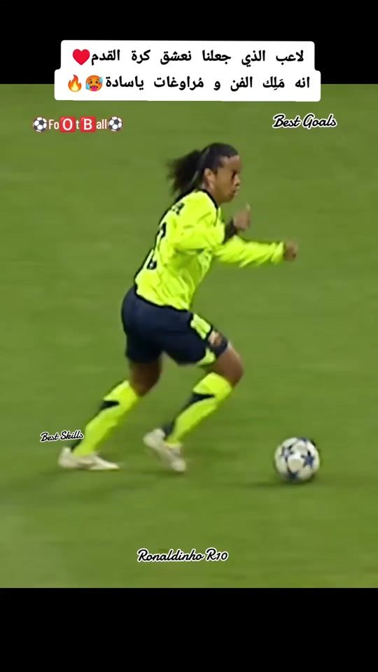 TikTok video thumbnail by football06football