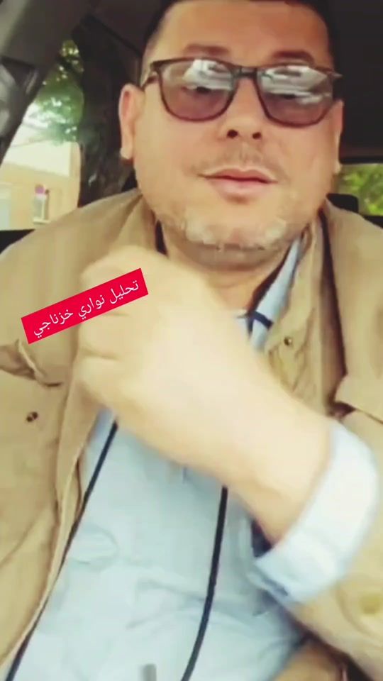 TikTok video thumbnail by 3aklia.dz