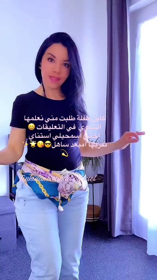 TikTok video thumbnail by dansekabyletinh