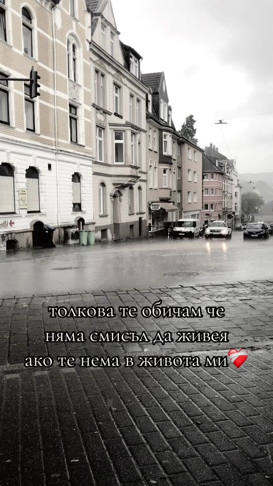 TikTok video thumbnail by mihaylov.08