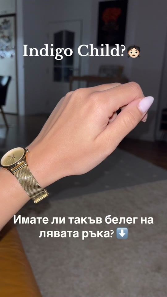 TikTok video thumbnail by anelshakir