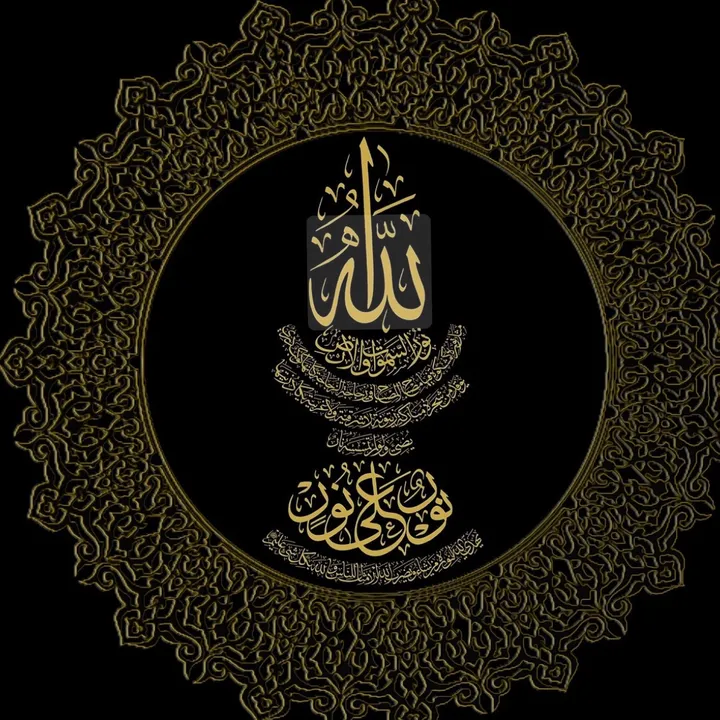 @deen___daily___