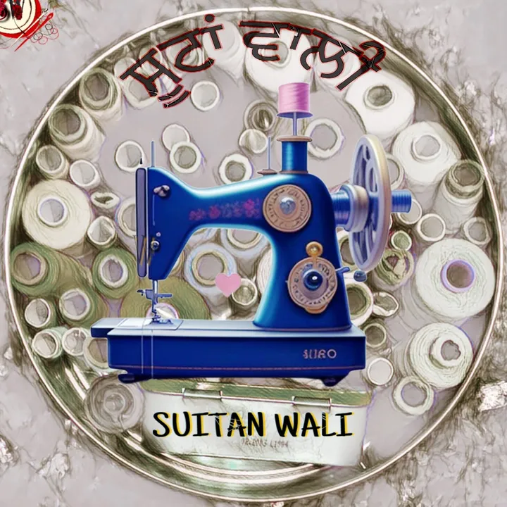 suitan_wali_boutique
