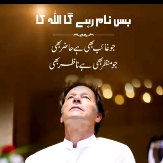 @musabahi58pti