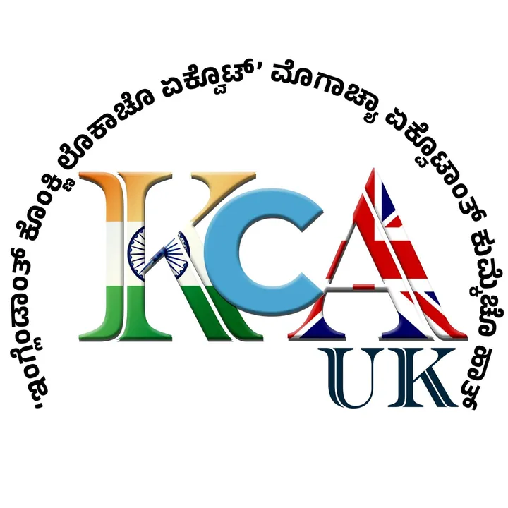 @kcaukmanchester