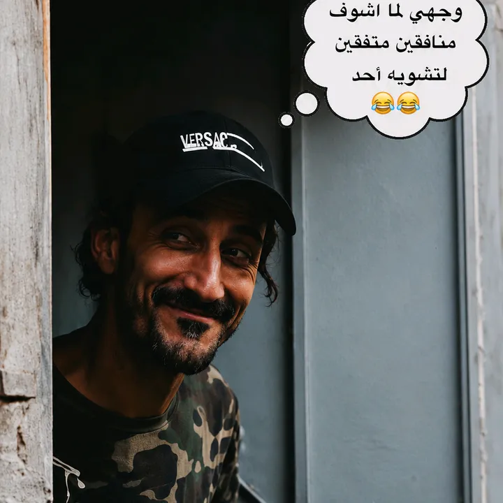 @detuenvidianacemifam0