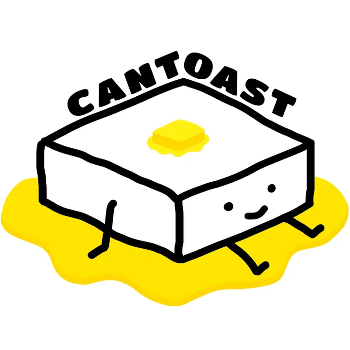 @cantoastbakery