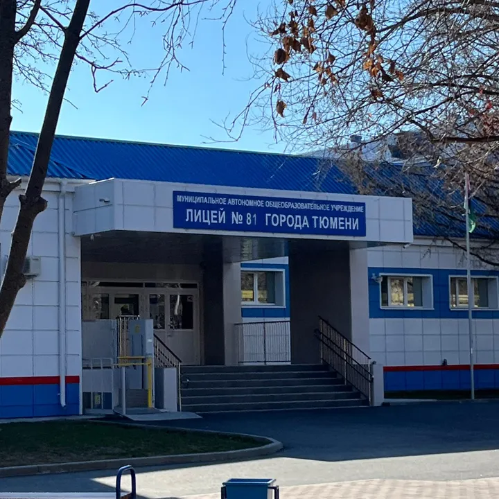 giva265