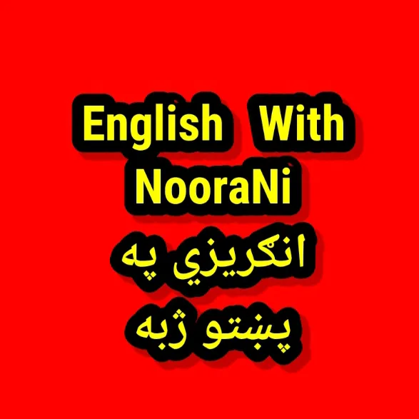 @ahmadalinoorani