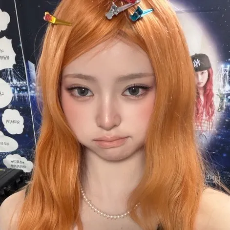 haumbow
