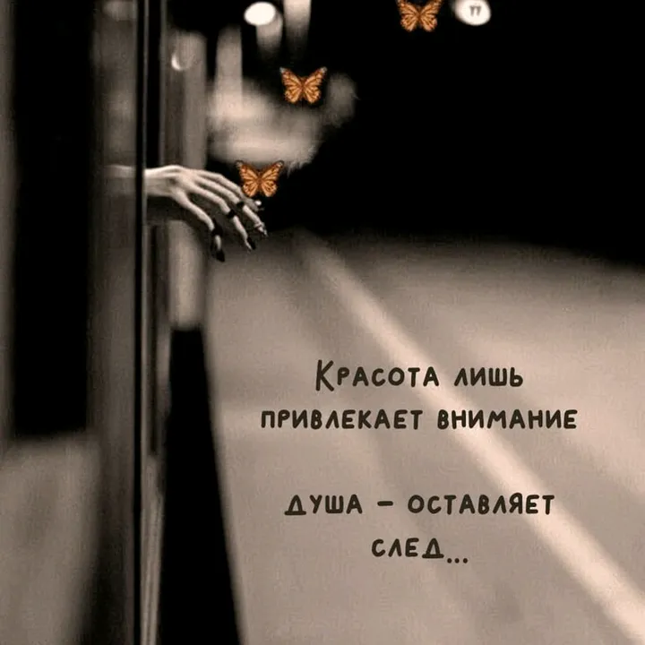 @userde989