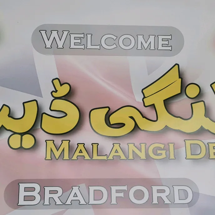 malangidera