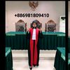 wheni_bangkelan