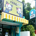 @neko_ngawi