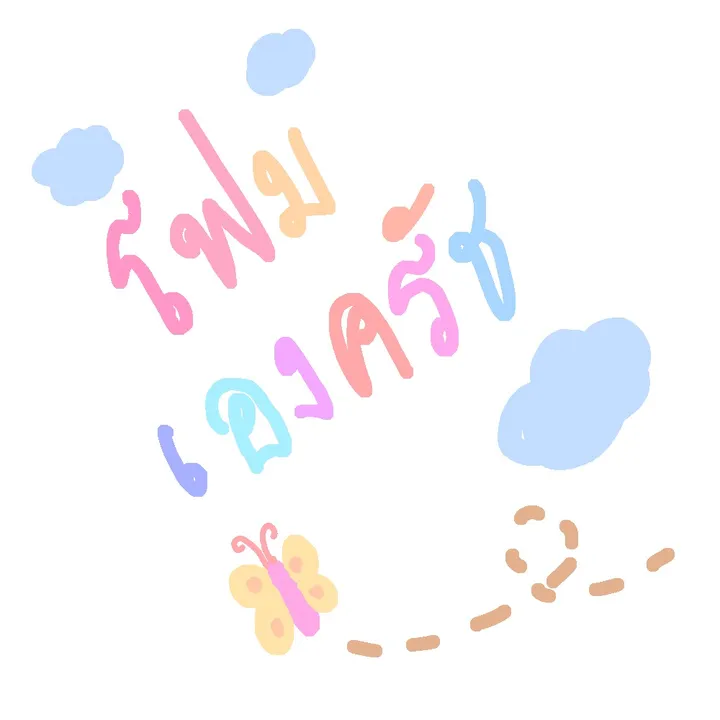 foxmmy_17