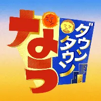 @tvshowjp