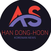 @userhandonghoon