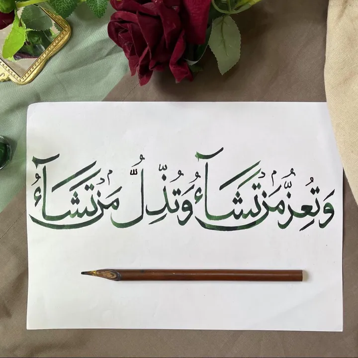 @khawalhd87