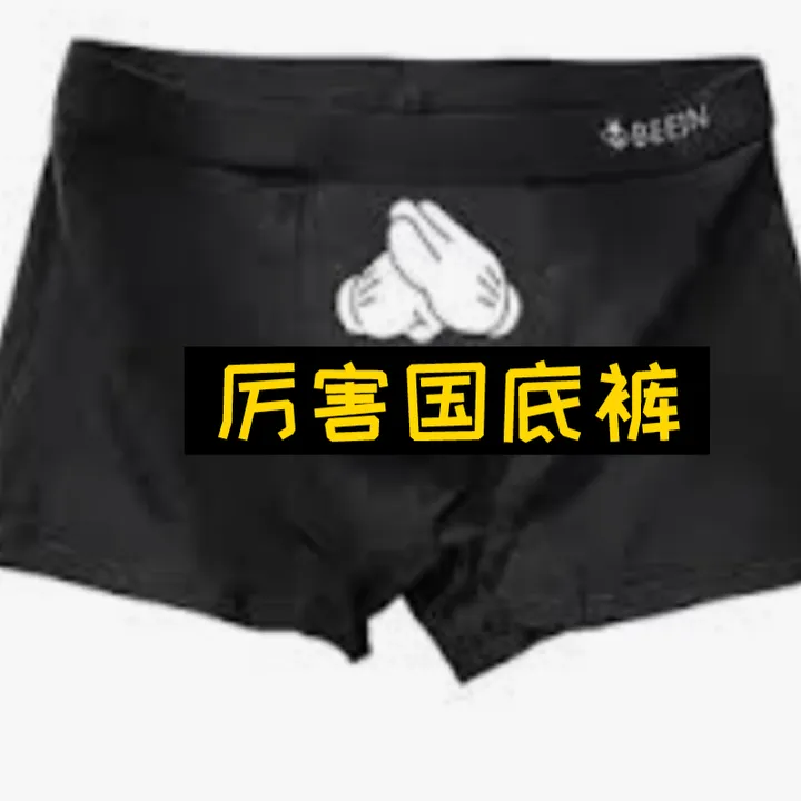 @xiaohua199