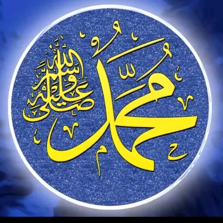 quran_kerim33e