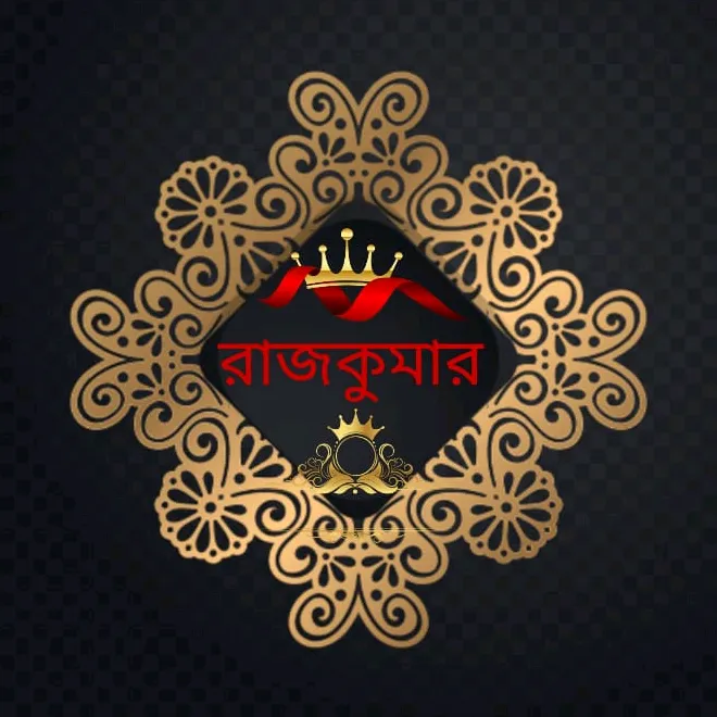 @rajkumar1_sylhet