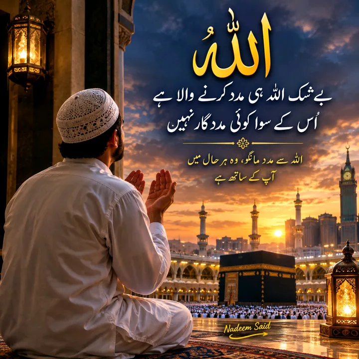 @fazoolhoonmai
