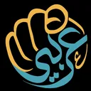 @arabicyou