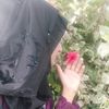 ishmalmeher