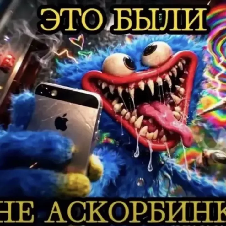 psixwasd
