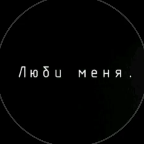 _a_i_d_n_e_
