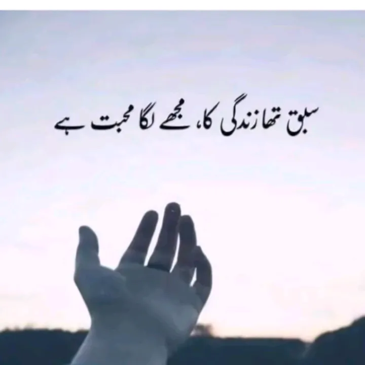@muhammadamin1100