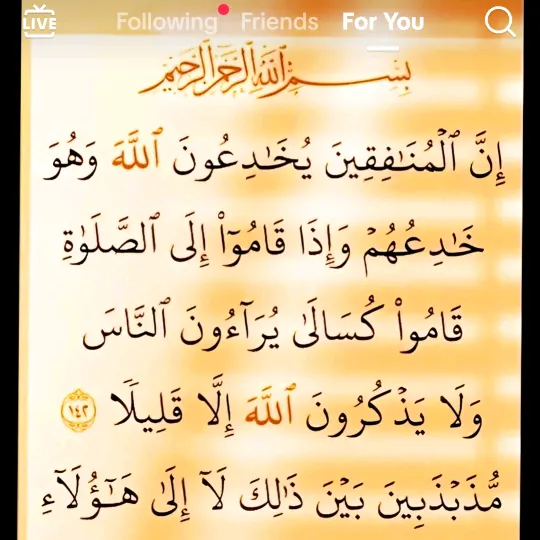 mohammedmizanahme