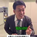 @bokuto.sarariman