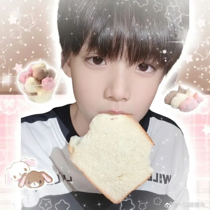 @zhengying.tffam