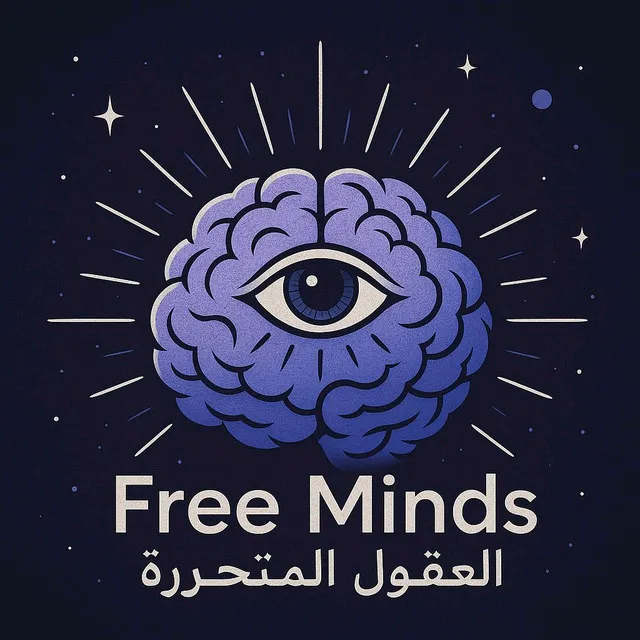 freed.minds
