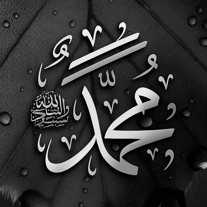 islamic.tiktok.com2