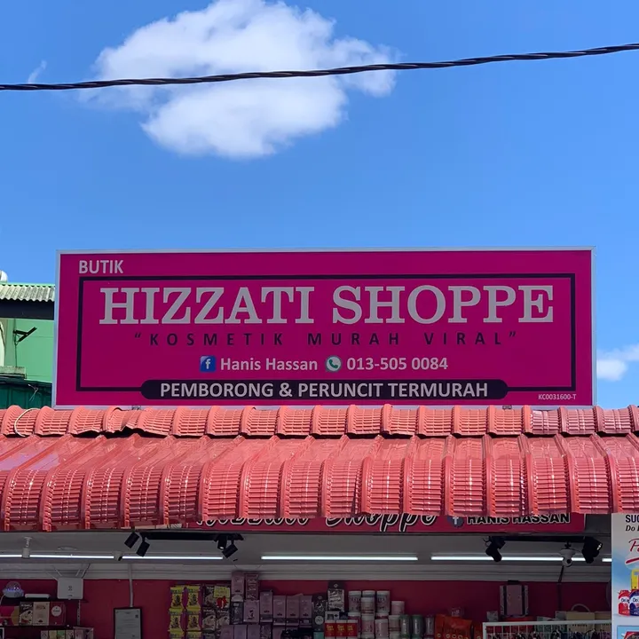 @hizzatishoppehq