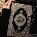 @__loveallmuslims___