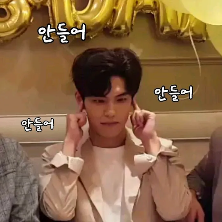 @cottonwonpil