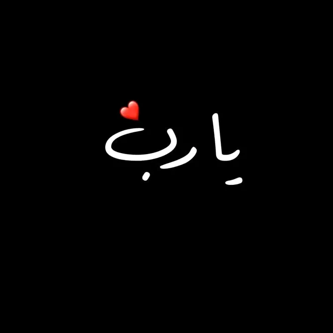 @yahyapoetry1