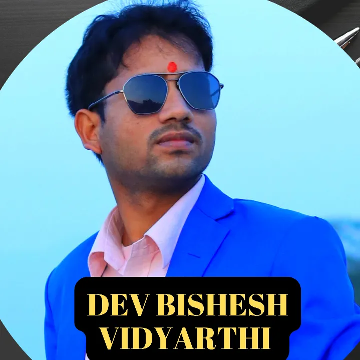 devbishesh100