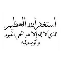 @_ummuahmad_