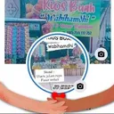 @wabihamdhi