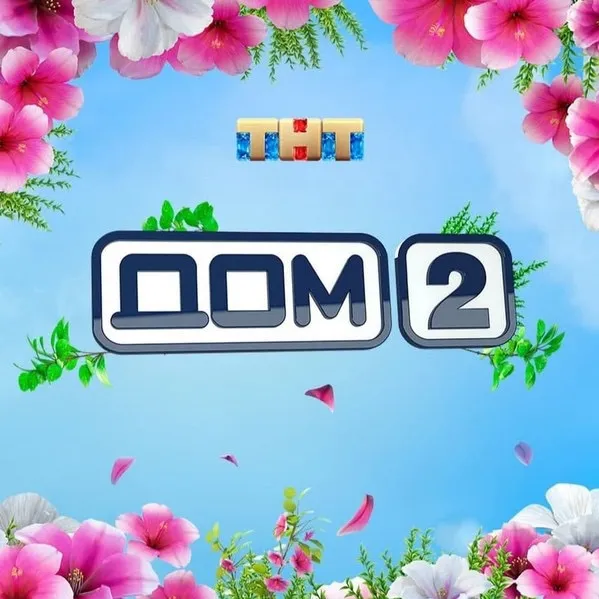 @dom2today