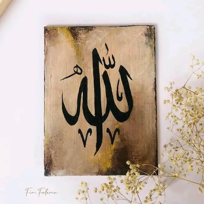 @theislamichour417