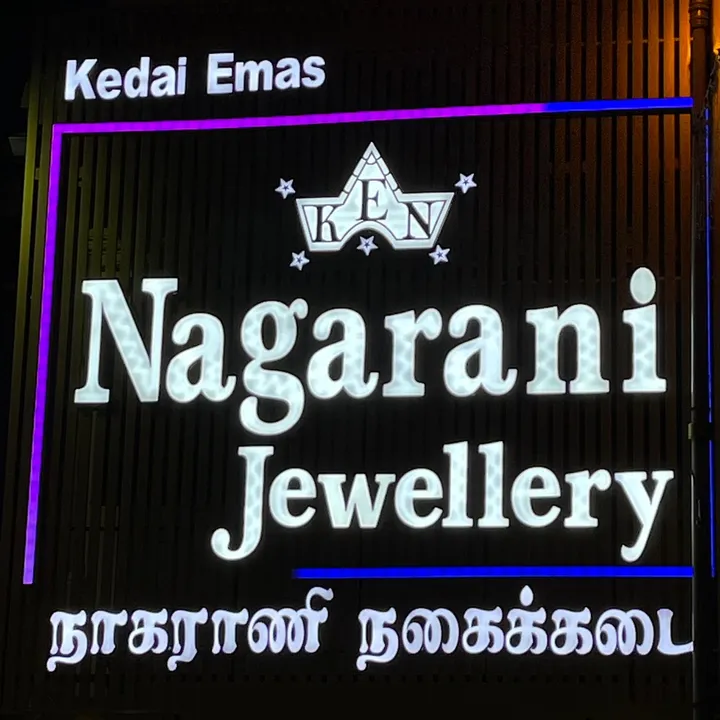 @nagaranijewellery916
