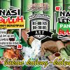arynasibuluh