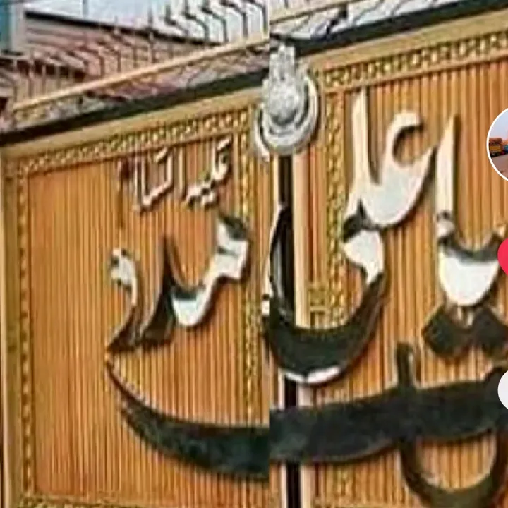 @5liaqatali5121472